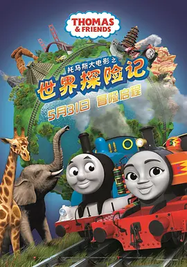 中间的介绍人